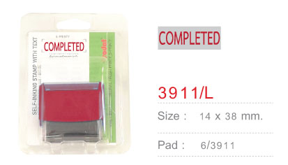 ชุดหมึกในตัว ข้อความ - COMPLETED (สีแดง)**ไม่รับคืนสินค้า